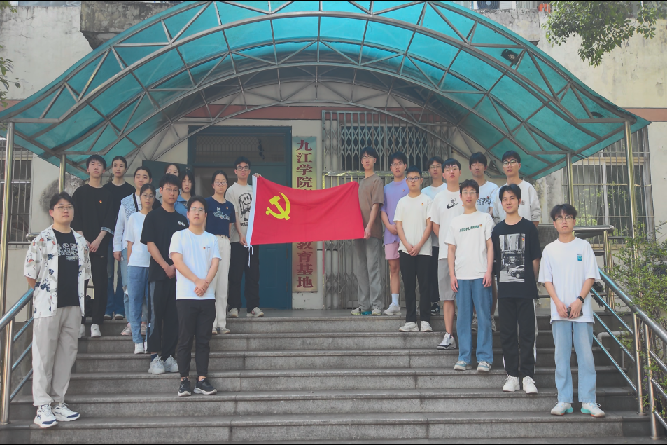 计算机学院参观beat365中文官方网站廉洁文化教育基地合照